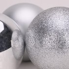 3-150mm Extra Large Baubles –Shiny, Matte & Glitter Design Christmas Decorations