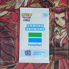 pokemon fusion strike best cards Pokémon TCG Scarlet & Violet SV6 F “Mask of Change” Traditional Chines –  Wizplex