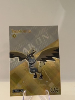 Beakon UR PW-UR-015 Kawaii PALWORLD Full Art Holo Card - free shipping