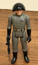 Death Squad Commander (Star Destroyer Commander) for sale