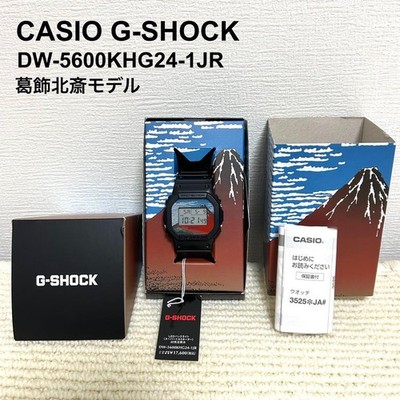 CASIO G-SHOCK DW-5600KHG24-1JR Katsushika Hokusai Mt. Fuji Japan Limited Mint