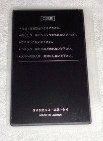 Neo-Geo Neo-IC8 Memory Card COMPLETE and in Fabulous Condition