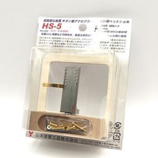 Yamamoto Sound Craft HS-5 Titanium Headshell for Turntable from Japan