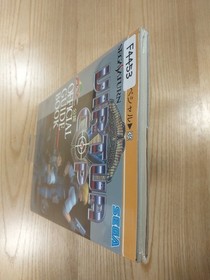 Virtua Cop Official Guidebook Sega Saturn Used Free Shipping