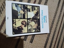 Spitz Single Collection Band Score