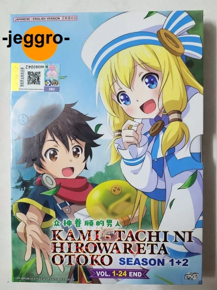 DVD~ANIME KAMI-TACHI NI HIROWARETA OTOKO SEA 2 VOL.1-12 END ENG DUB + FREE  SHIP