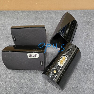 Definitive Technology ProMonitor 600 3-1/4'' Satellite Speaker(Used, No Foot)