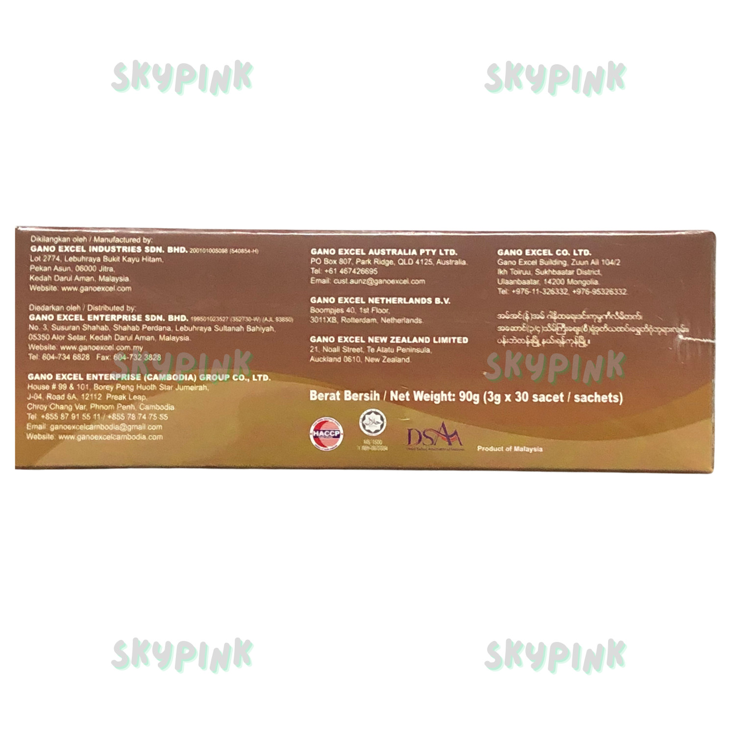 GanoCafe Classic Ganoderma Instant Coffee 30 Sachets NEW 2 x Gano Excel