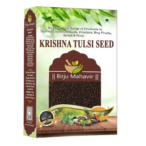 Brijbooti Krishna Tulsi Seeds For Eating (200 Gr) - Shyama Tulsi Seeds Free Ship