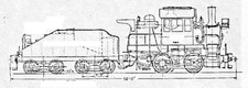 HO, GEM MODEL kt104 (?) - Steam Switcher 0-4-0 “Camelback” - modello in ottone