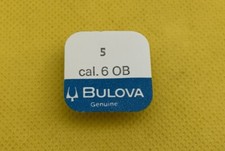 Bulova 6 OB 5 Third Wheel. Sealed. NOS