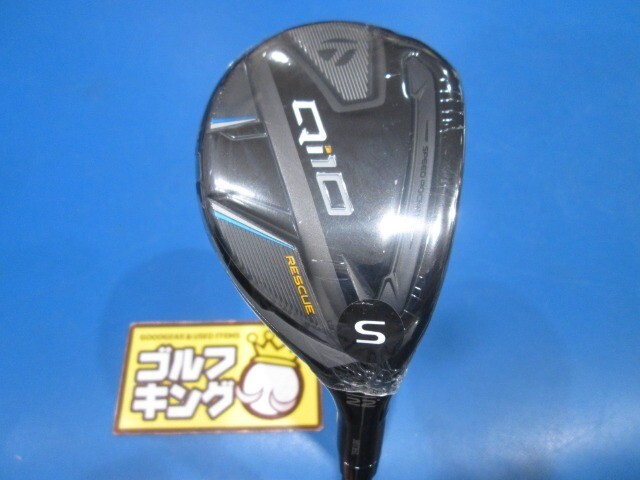 中古ゴルフクラブ】テーラーメイド Qi10 Qi10 レスキュー