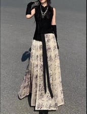 Chinese women's retro high waisted pleated skirt daily horse face skirt