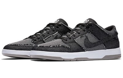 Size Medicom Toy x Nike SB Dunk Elite Low Black for sale