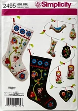 2009 Simplicity Sewing Pattern 2495 Christmas Decor Stockings Ornaments 17070