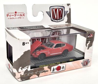 M2 Machines 1/64 Scale JPN01 Nissan Fairlady Z Z432 Red Diecast