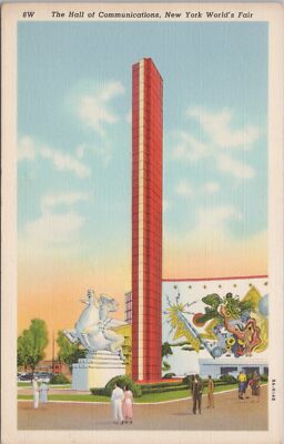 Theme Park & Expo~Hall Of Communications~New York World's Fair~Vintage PC