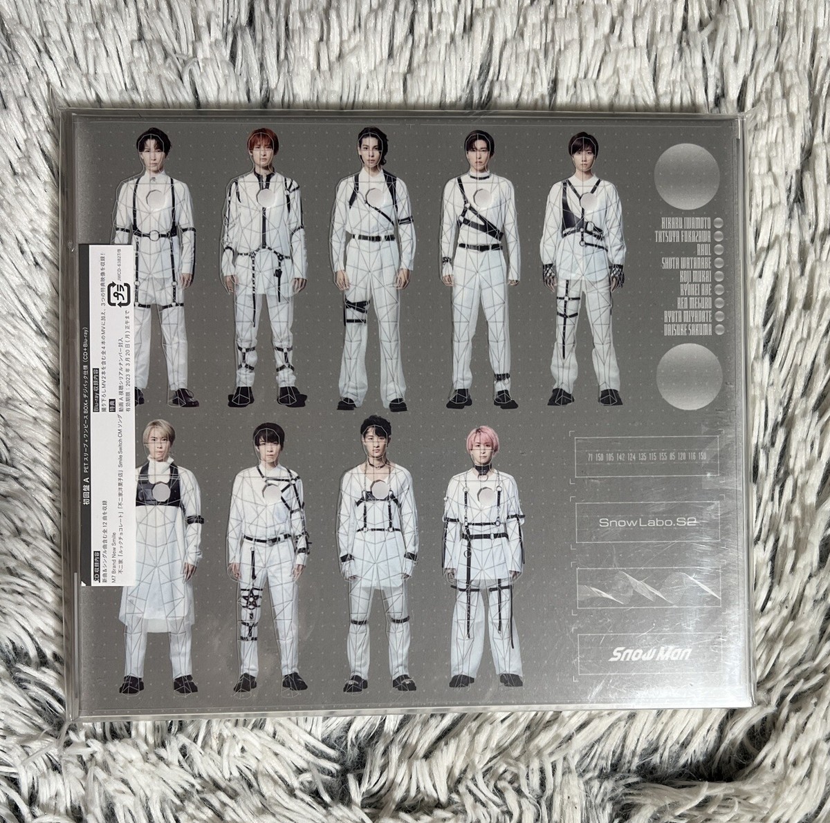 Snow Man Snow Labo. S2 First Limited Edition Type A CD Blu Snow Man Snow Labo. S2 First Limited Edition Type A CD Blu