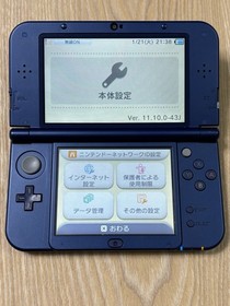 New Nintendo 3DS LL Metallic Blue Console Stylus Clean Screen Japan