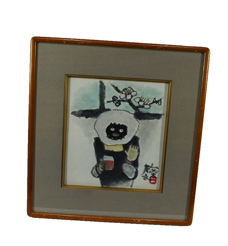 AZECHI UMETARO Signed Japanese Original Woodblock Print Art - Picture 2 of 8