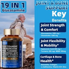 Glucosamine Chondroitin MSM Turmeric Collagen   Joint Health Supplement   120ct