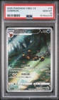 2025 POKEMON SIMPLIFIED CHINESE CBB2 C 0615/15 UMBREON PSA10