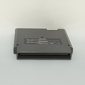 Nintendo NES Gun.Smoke PAL-A (UKV) Video Game CIB [Very Good Condition]