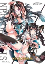 NECROPHILIS Omnibus - Édition Prestige