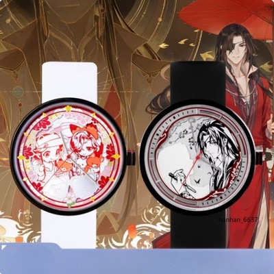 Heaven Official's Blessing Xie Lian Hua Cheng Unisex Anime Quartz Wristwatch 