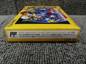 CAPCOM Famicom Soft Rockman 6 Greatest Fights Ever!! Used
