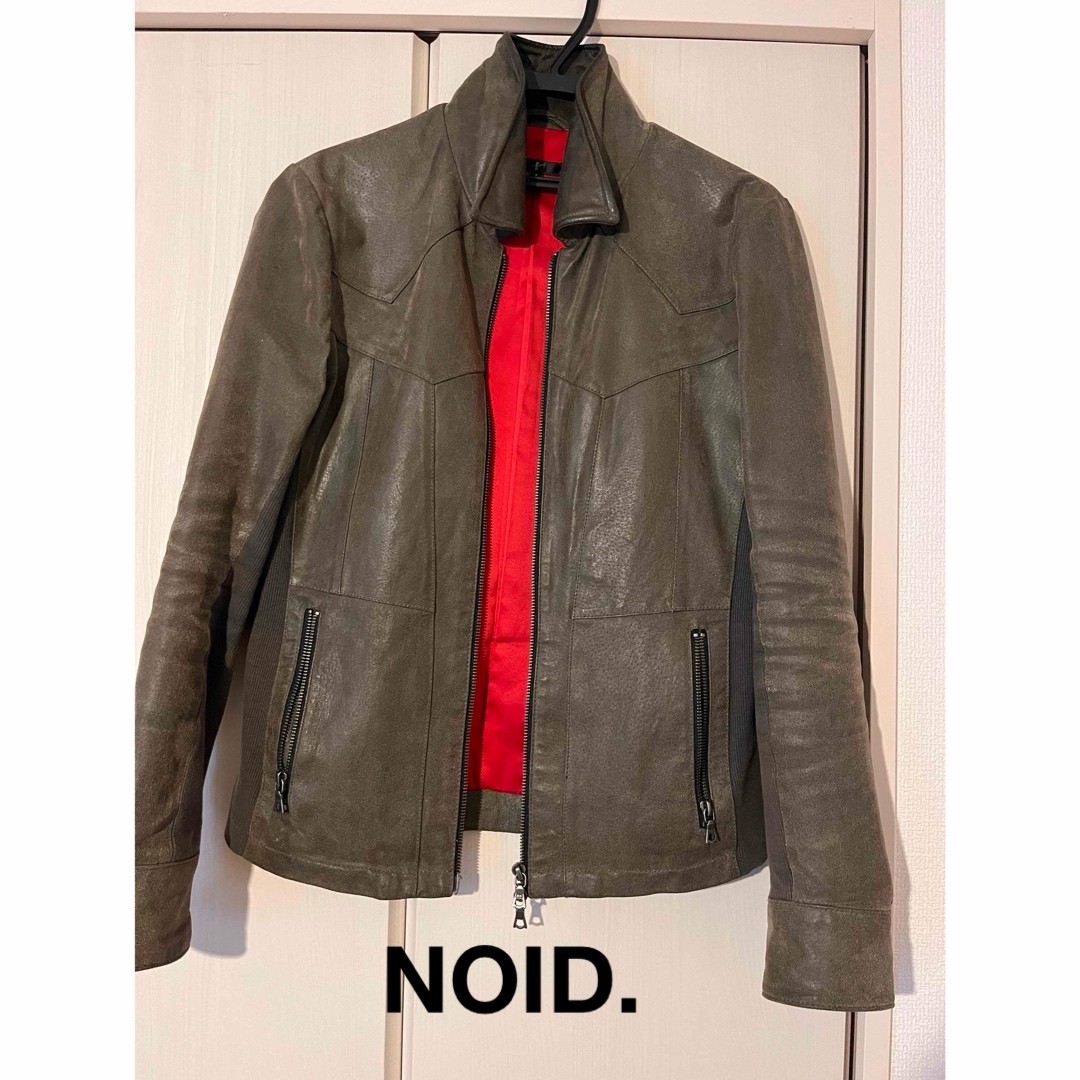 Sleek No ID Genuine Leather Jacket for Men & Women