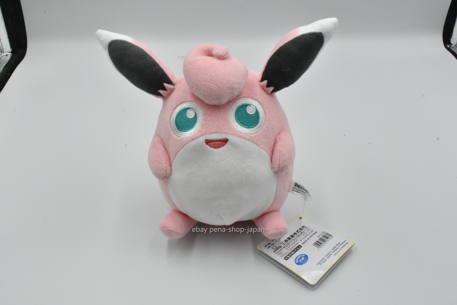Pokemon ALL STAR COLLECTION Wigglytuff S Plush Doll 16.5cm Stuffed Toy Japan