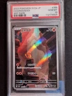 PSA 10 - Pokemon JAPANESE JPN SV2a 151 #168 Charmander Art Rare - Fresh Cert!