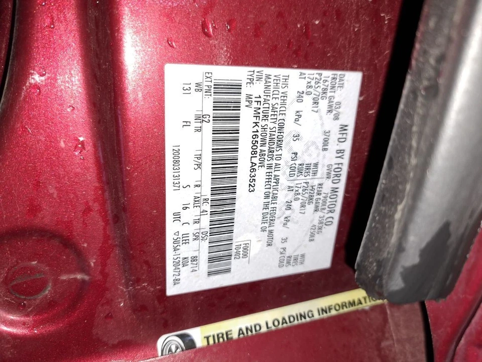 Rear Strut 2008 Expedition Sku#4251532 - Image 4 of 4