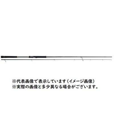 トリプルクロス　TCX-902SSJ Major Craft Tripple Cross Shore Jigging TCX-902SSJ(Length