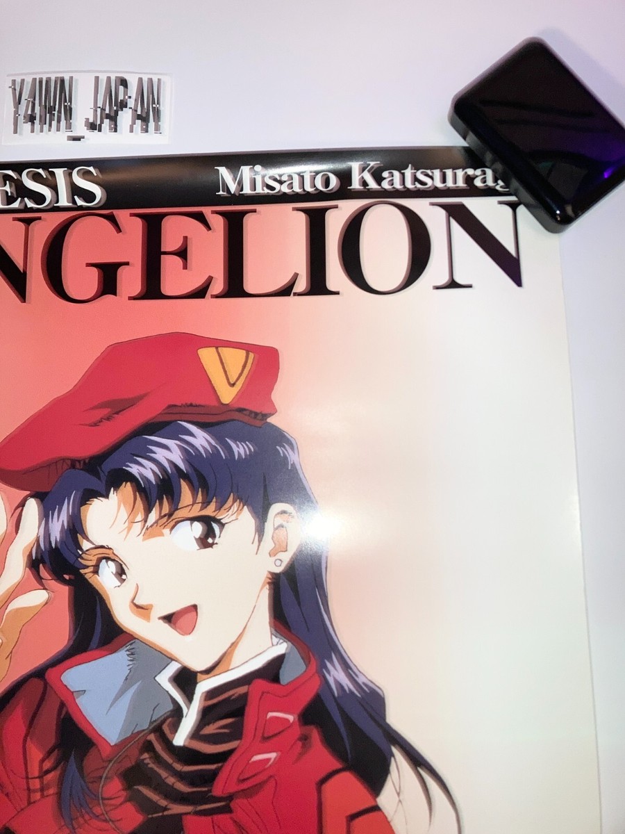 Neon Genesis Evangelion Eva Misato Katsuragi 1997 B2 Anime