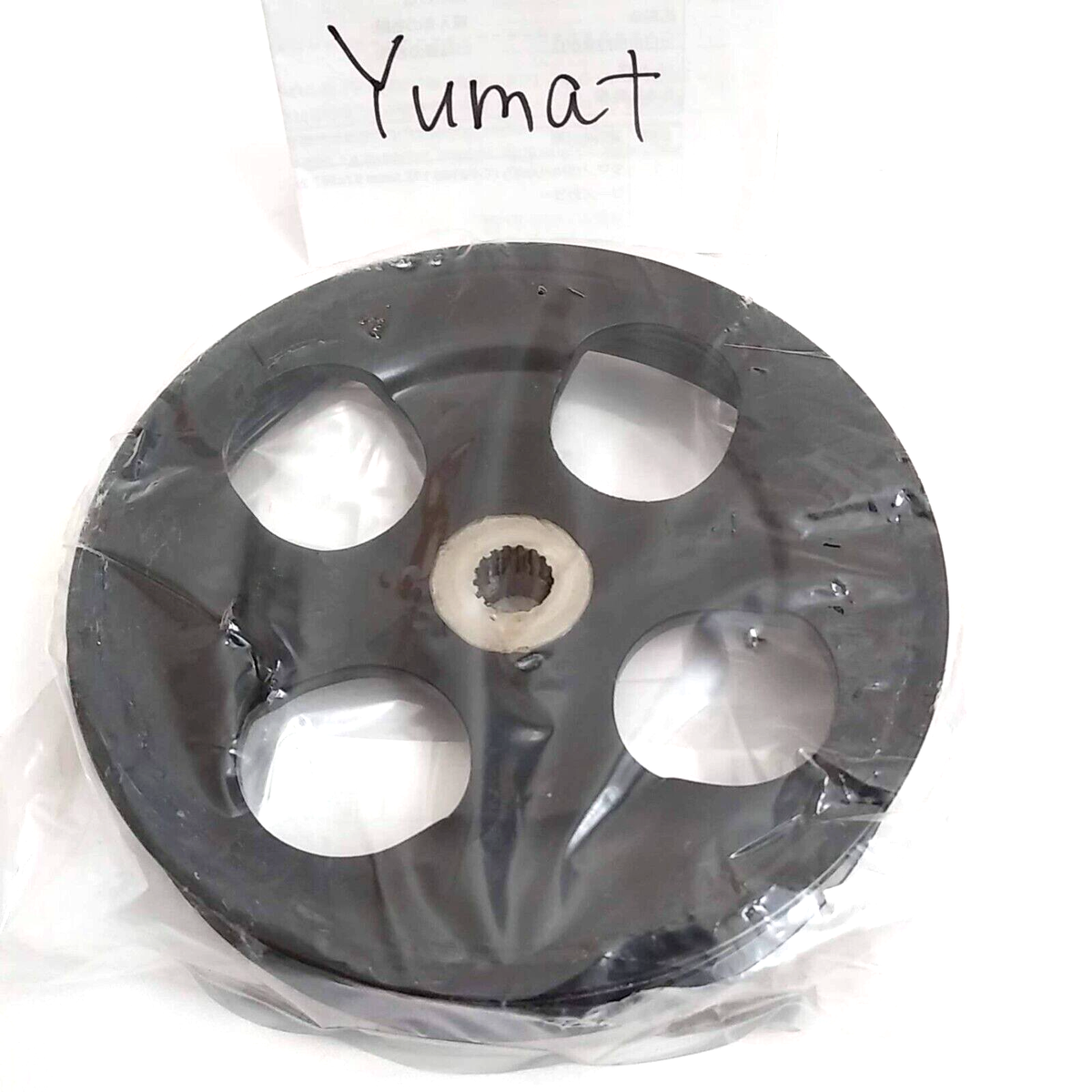 Toyota Supra Lexus GS300 IS300 Power Steering Pump Pulley 44311