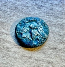 Ephesos - Ancient Greek coin with bee AE 11.1 mm
