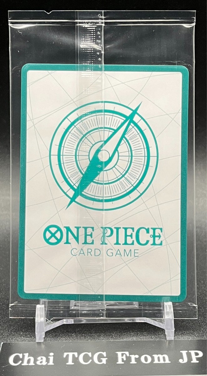 PSA10 ONE PIECE DAY'24２日目4ever ドン!!カード PSA10鑑定済〕ドン!!カード(白背景/ONE PIECE DAY