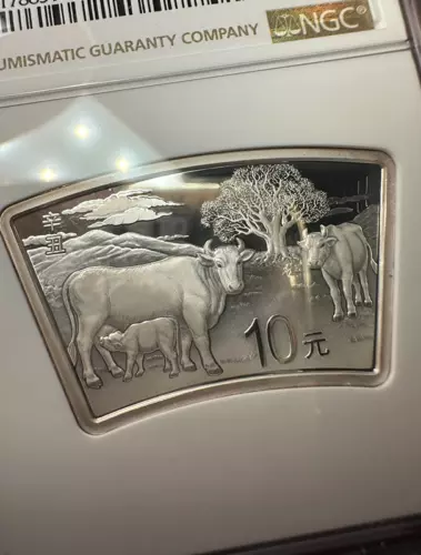 NGC PF 70 ULTRA CAMEO 2021 Ox Fan China S10Y Lunar Series Commemorative Coin
