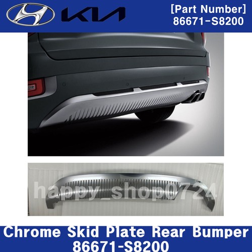 Chrome Skid Plate Rear Bumper 86671S8200 for Hyundai Palisade