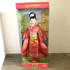 Barbie Dolls of the World Princess of Japan Collector Edition