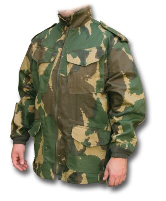 CWCW 1959 PATTERN DENISON SMOCK [72093]