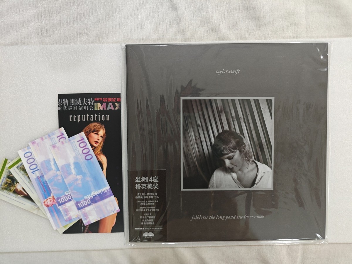洋楽 Taylor Swift / Long Pond Studio Sessions Taylor Swift: The Long Pond Studio Sessions review – cosy
