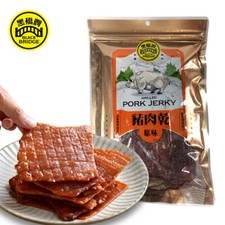 [BLACK BRIDGE] Grilled Pork Jerky Large Pack 黑橋牌原味豬肉乾