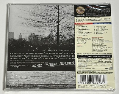 Steely Dan CD セット 7点 Steely Dan-Box Set CD - RockStock Store