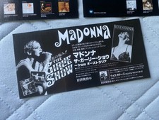 madonna japan products for sale | eBay