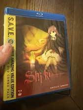 Shiki (Blu-ray/DVD, 2014, 8-Disc Set, S.A.V.E.) for sale online | eBay