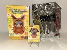 Authentic Official Naruto Eaki Beast Party Plush Confirmed Kakashi Hatake