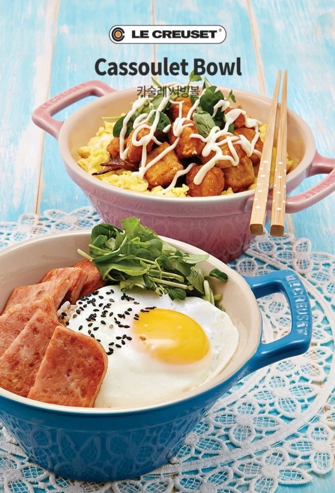 HTF Rare LE CREUSET Cassoulet Serving Bowls RED Noodle Bowl Dual Handles Oven - Image 4 of 4